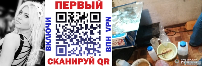 где найти   Дмитров  АМФ Розовый 