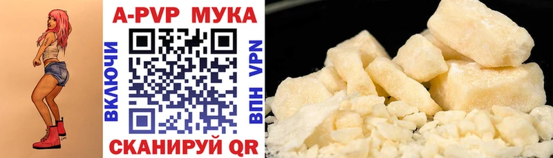 Alfa_PVP СК КРИС Дмитров
