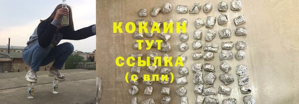 скорость Горнозаводск