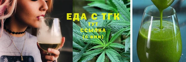 скорость Горнозаводск