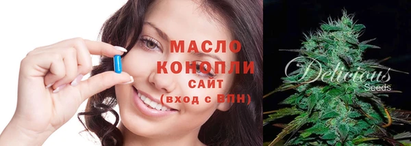 скорость Горнозаводск