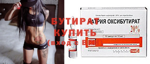 гидропоника Горно-Алтайск