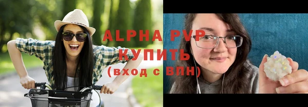 гидропоника Горно-Алтайск