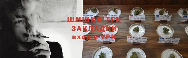 скорость Горнозаводск
