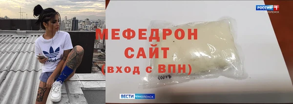 гидропоника Горно-Алтайск