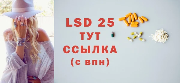 скорость Горнозаводск
