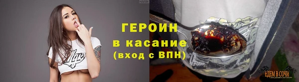 скорость Горнозаводск