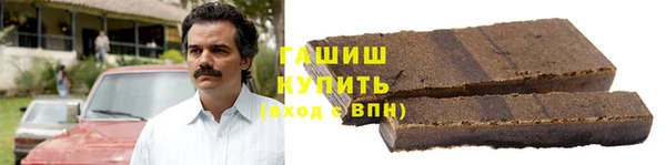 скорость Горнозаводск
