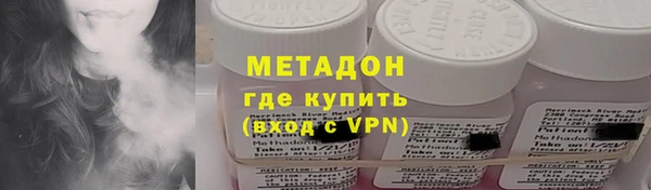 скорость Горнозаводск