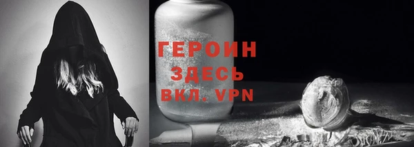 гидропоника Горно-Алтайск