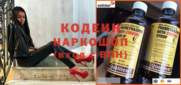 гидропоника Горно-Алтайск