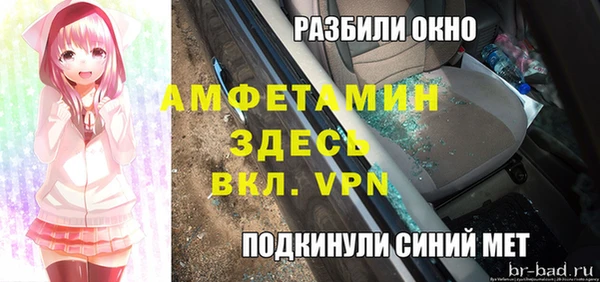 наркотики Горняк