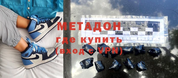 гидропоника Горно-Алтайск