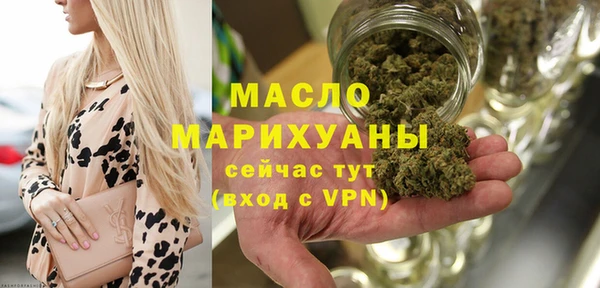 гидропоника Горно-Алтайск