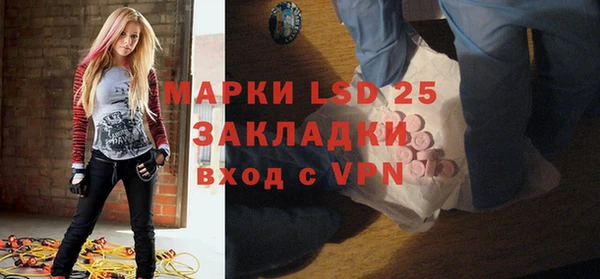 гидропоника Горно-Алтайск