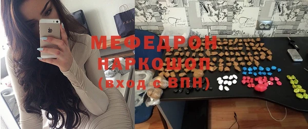 гидропоника Горно-Алтайск