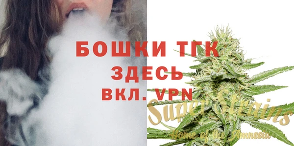 скорость Горнозаводск