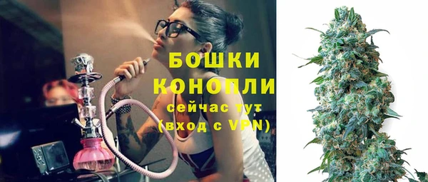 скорость Горнозаводск