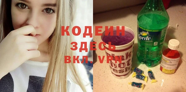 гидропоника Горно-Алтайск
