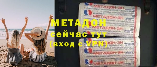 гидропоника Горно-Алтайск