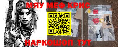 твердый Малгобек