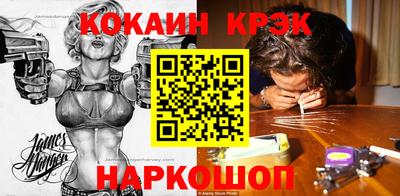 мефедрон мука Малоярославец