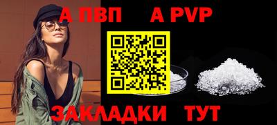 мефедрон мука Малоярославец