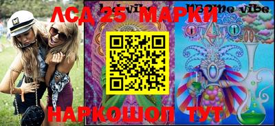 мефедрон мука Малоярославец