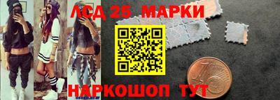 метадон Бузулук