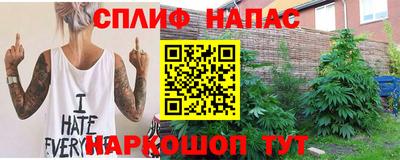 твердый Малгобек