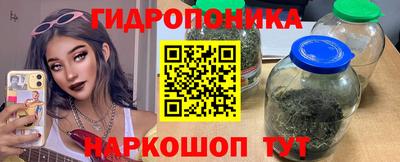 мефедрон мука Малоярославец