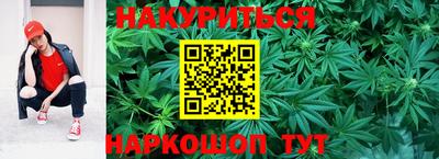 твердый Малгобек