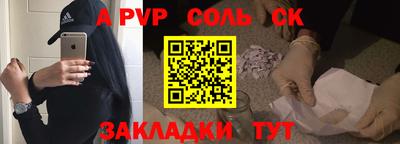 мефедрон мука Малоярославец