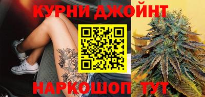 мефедрон мука Малоярославец