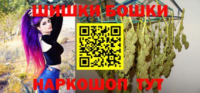 дурь Будённовск