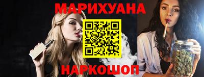 твердый Малгобек