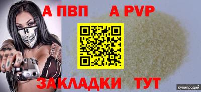 твердый Малгобек