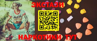 мефедрон мука Малоярославец