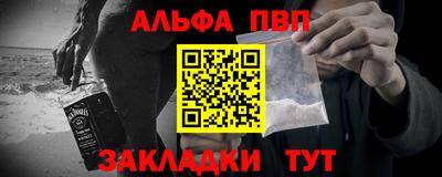 твердый Малгобек