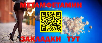 ПСИЛОЦИБИНОВЫЕ ГРИБЫ Бугуруслан