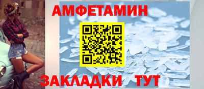 мефедрон мука Малоярославец