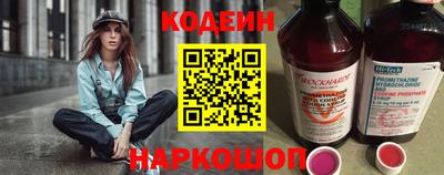 твердый Малгобек