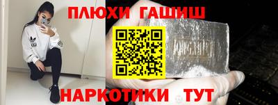 мефедрон мука Малоярославец