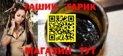 мефедрон мука Малоярославец