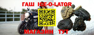 мефедрон мука Малоярославец