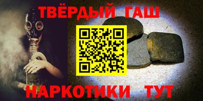 мефедрон мука Малоярославец