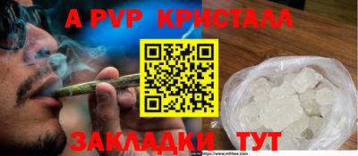 твердый Малгобек
