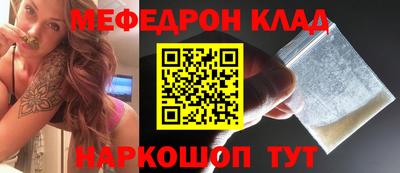 твердый Малгобек
