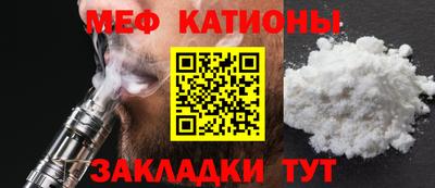 твердый Малгобек