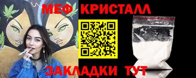 твердый Малгобек